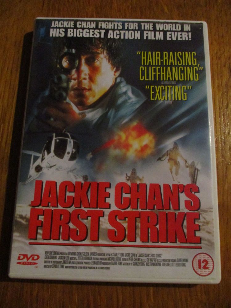 Jackie Chan's First Strike DVD