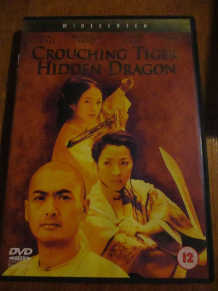 Crouching Tiger Hidden Dragon - DVD