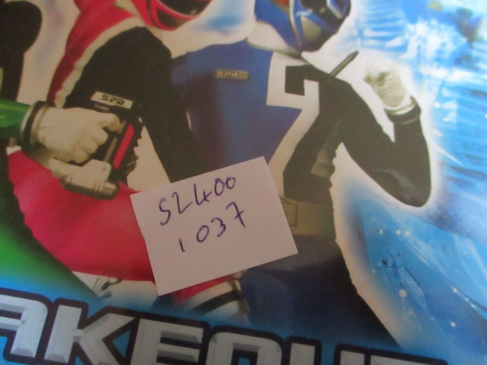 Power Rangers S.P.D Stakeout Vol 2 - DVD - HSM/PC Disc. Poor Case - Pal (S24001037)