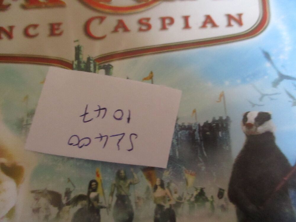 Narnia - Prince Caspian - DVD - VLSS/Dusty Disc. VGC Case - Pal (S24001047)