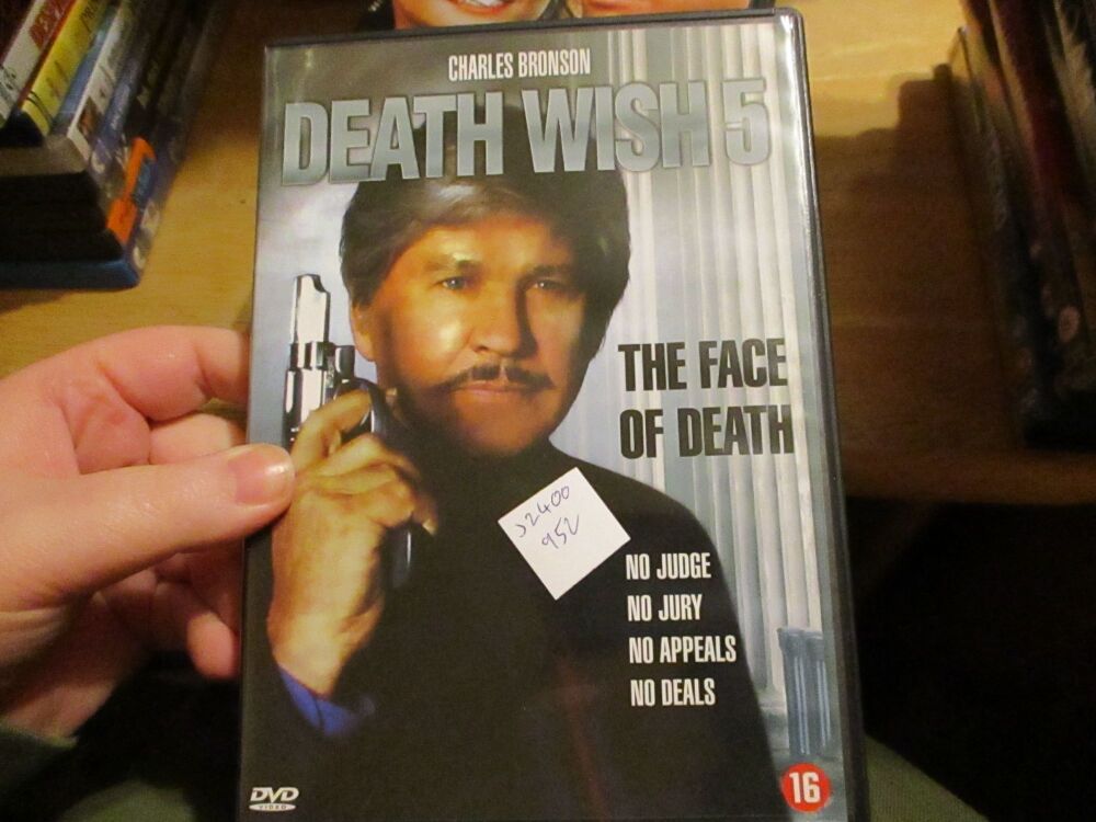 Death Wish 5 - The Face Of Death - DVD - FP/FS Disc. VGC Case - Pal (S2400952)