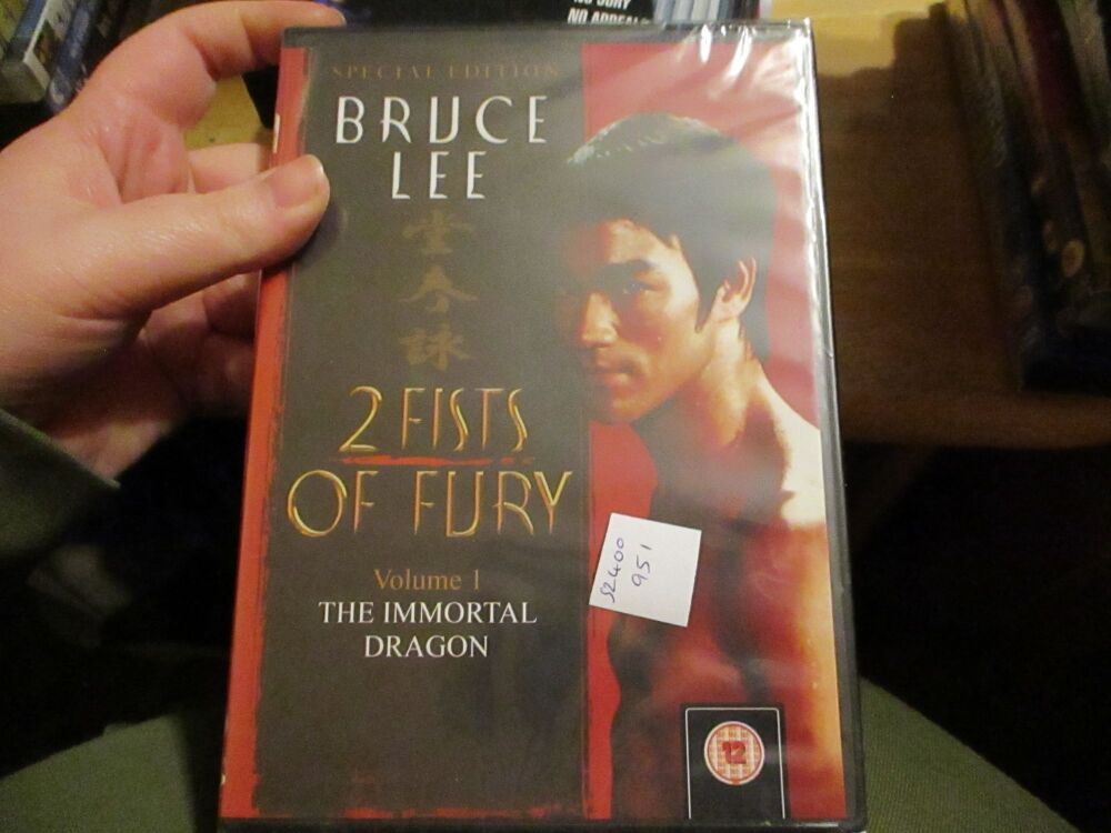 Bruce Lee - 2 Fists Of Fury - Vol 1 The Immortal Dragon SE - DVD - SEALED Disc. VGC Case - Pal (S2400951)