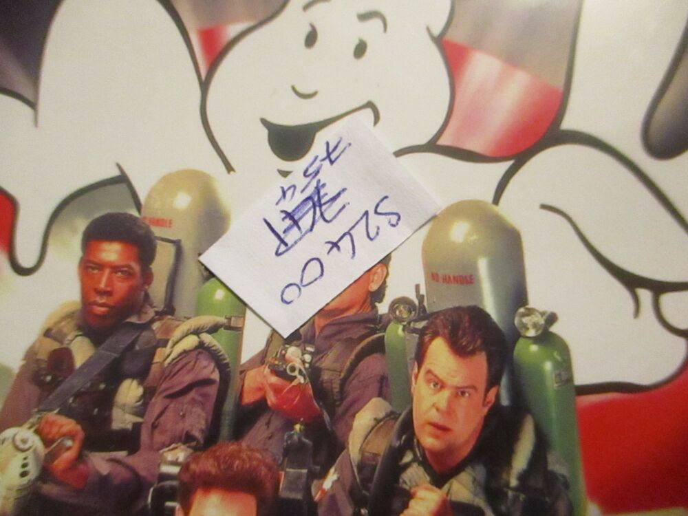 Ghost Busters 2 - DVD - VLSS Disc - VGC Case - Pal (S2400754)