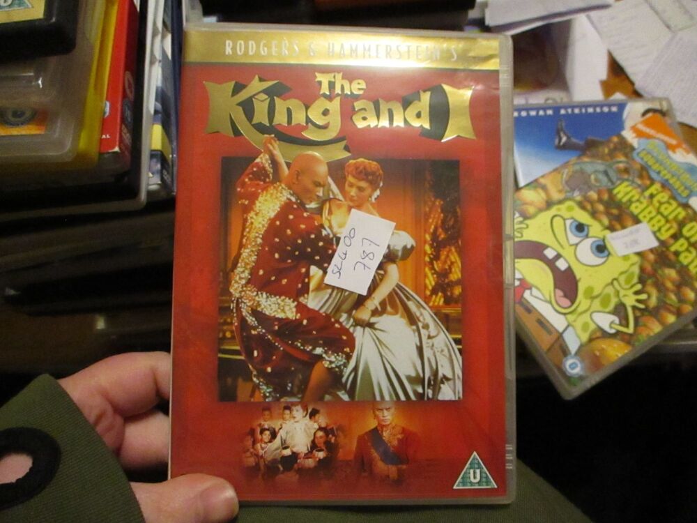 The King And I - DVD- LN Disc - VGC Case - Pal (S2400787)