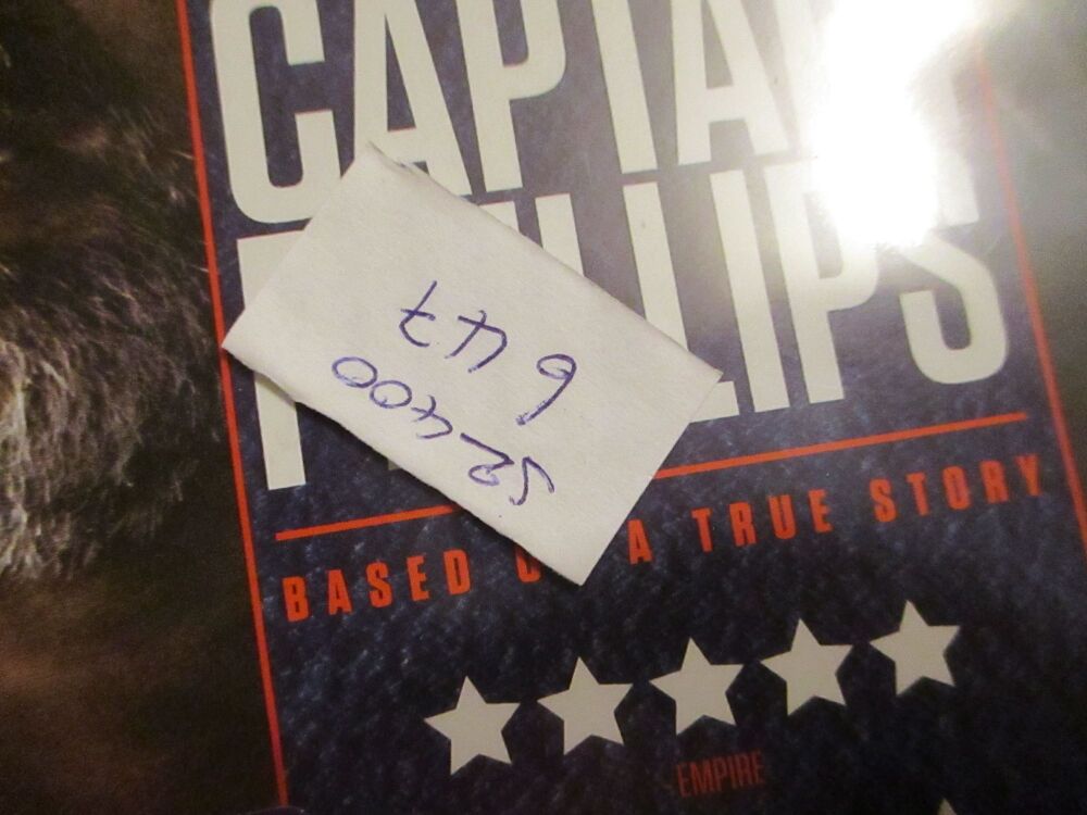 Captain Phillips - DVD - LN Disc - VGC Case - Pal (S2400647)