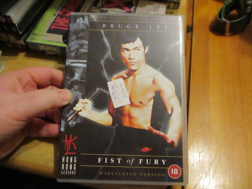 Bruce Lee - Fists of Fury - Special Collectors Edition - DVD - LN Disc - VGC Case - Pal (S2400646)