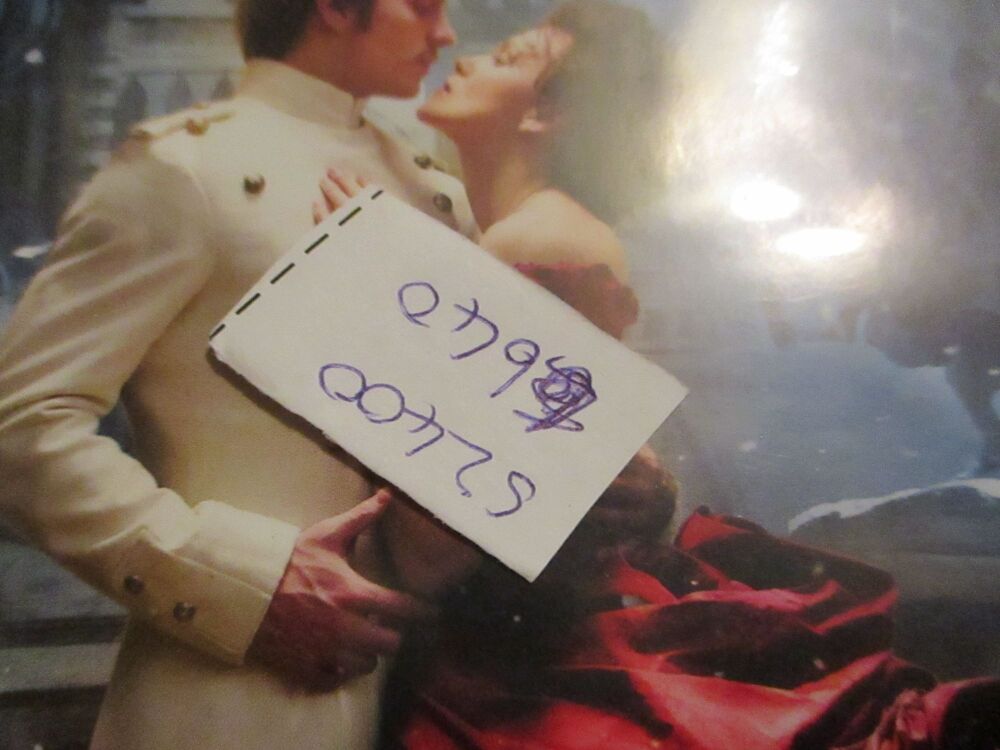 Anna Karenina - DVD - Dusty Disc - VGC Case - Pal (S2400640)