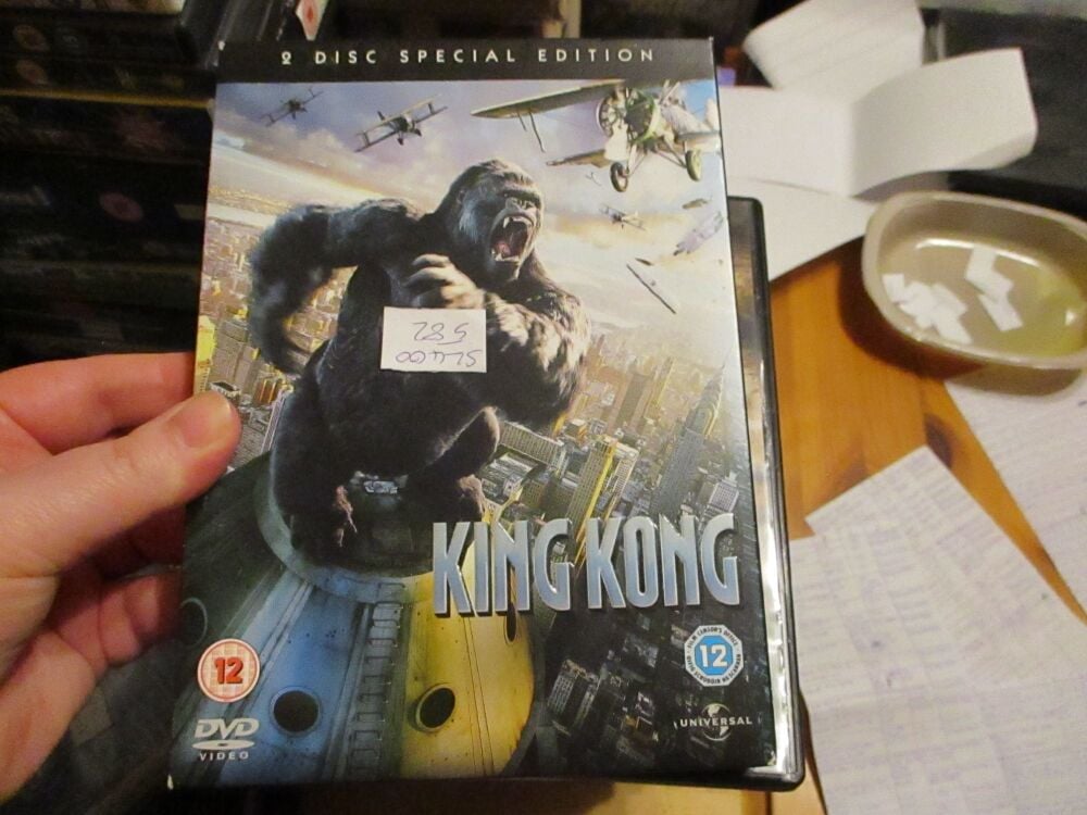 King Kong - 2 Disc Special Edition - DVD - LN Disc - VGC Case - Pal (S2400582)