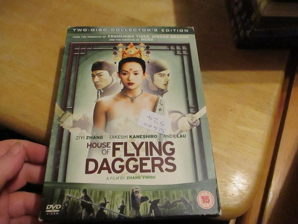 House Of Flying Daggers 2 Disc Collectors Edition - DVD - FP/FS Disc - VGC Damaged Case - Pal (S2400524)