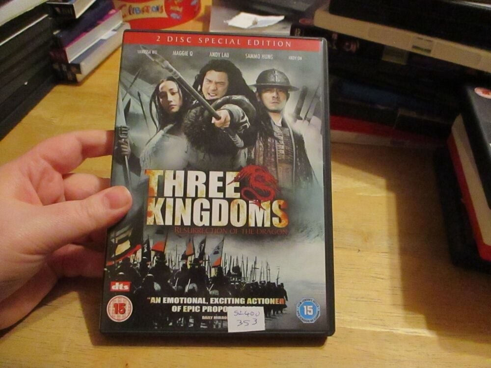 Three Kingdoms - 2 Disc Special Edition -  DVD - FP/LN Disc - VGC Case - Pal (S2400353)