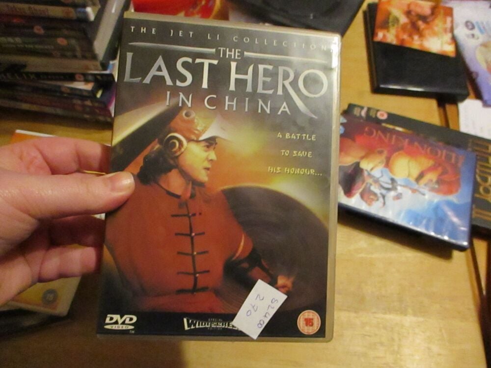 The Last Hero In China - The Jet Li Collection - DVD - Dusty Disc - VGC Case - Pal (S2400270)