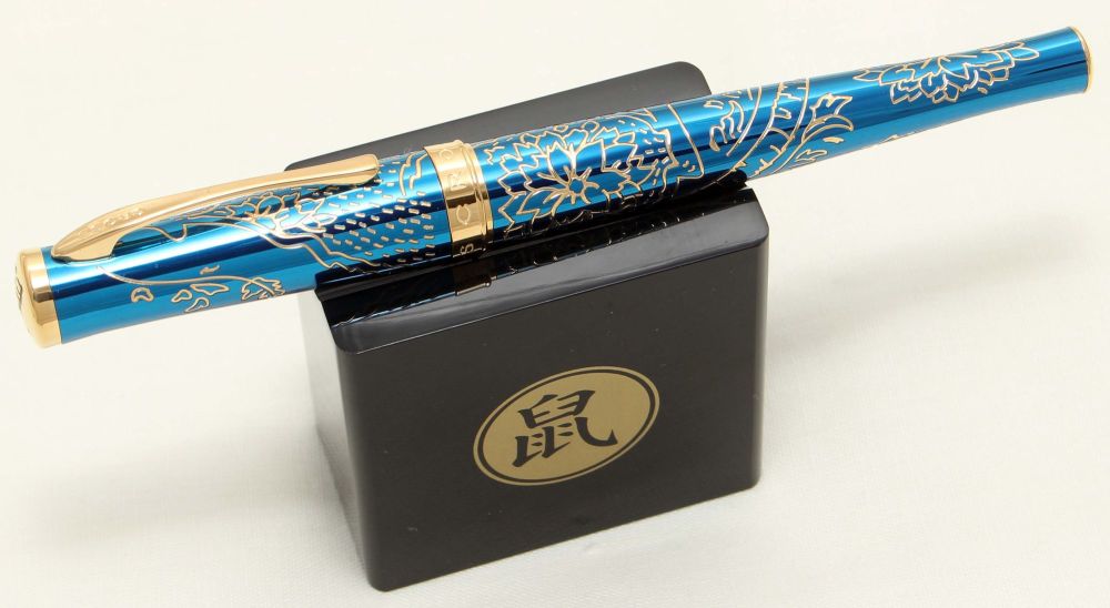 3039 Cross Sauvage Year of the Rat Special Edition Fountain Pen. New Stock.