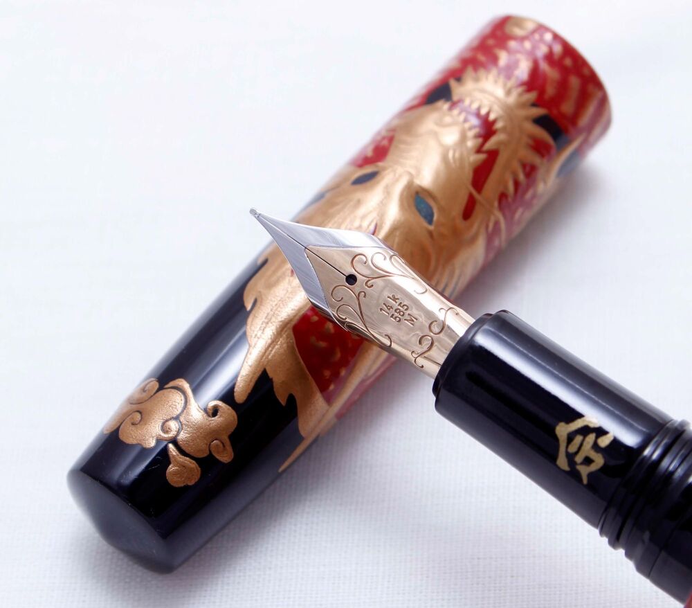 3623a Twico Maki-e "Red Dragon" Limited Edition Fountain Pen in Black Urushi. Smooth Medium 18ct FIVE STAR Nib. No.6 of 10.