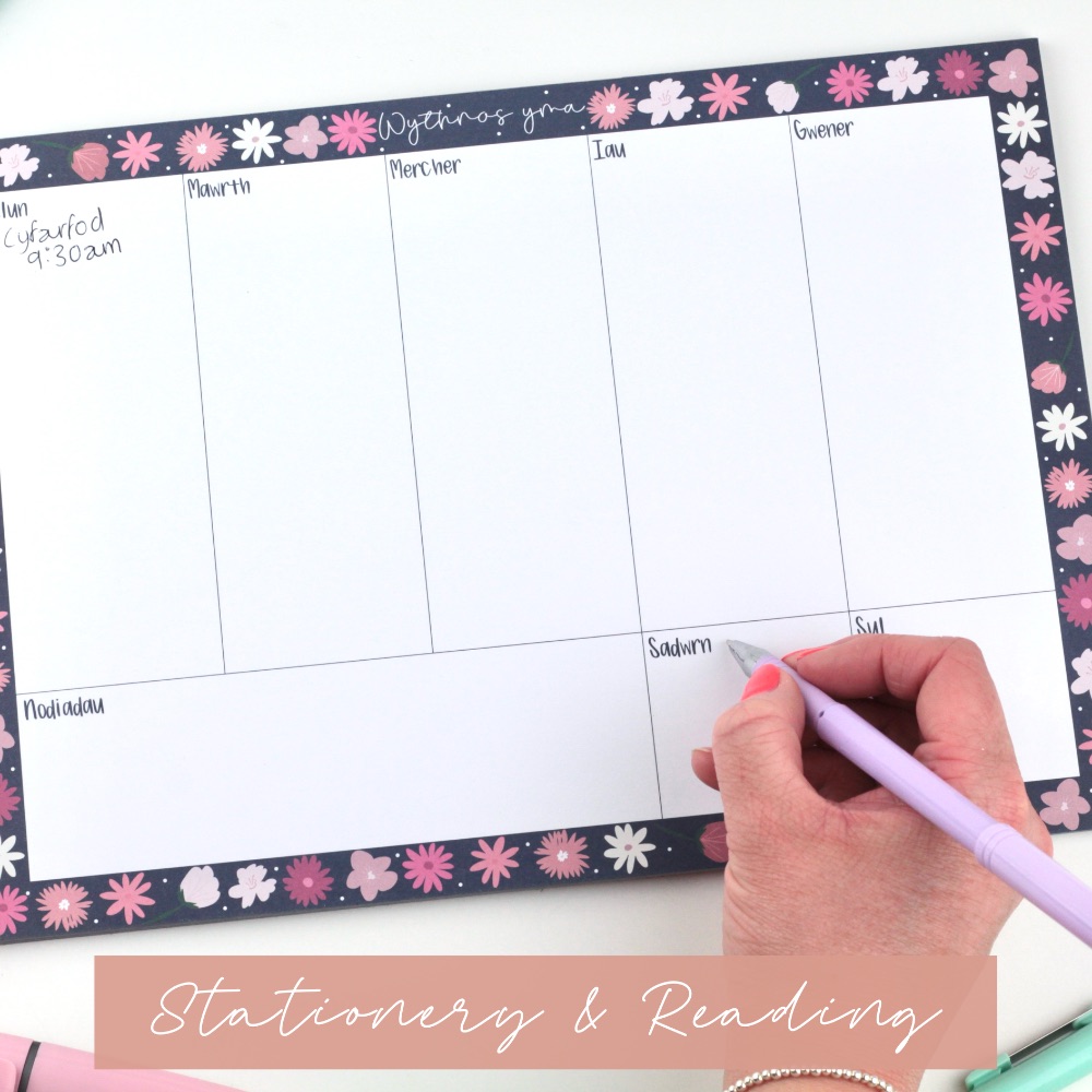 Stationery