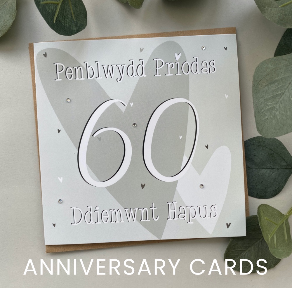 Anniversary Cards
