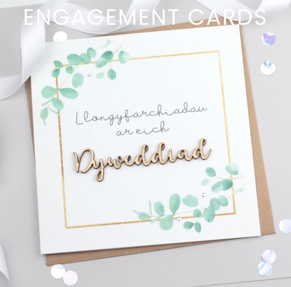 Engagement Cards