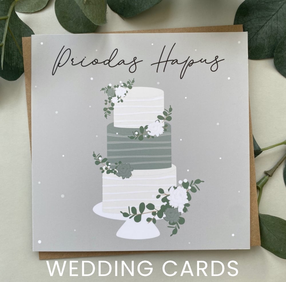 Wedding Cards