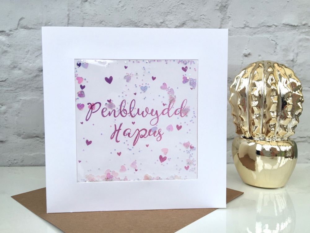 Pink Ombre Hearts - Penblwydd Hapus - Card