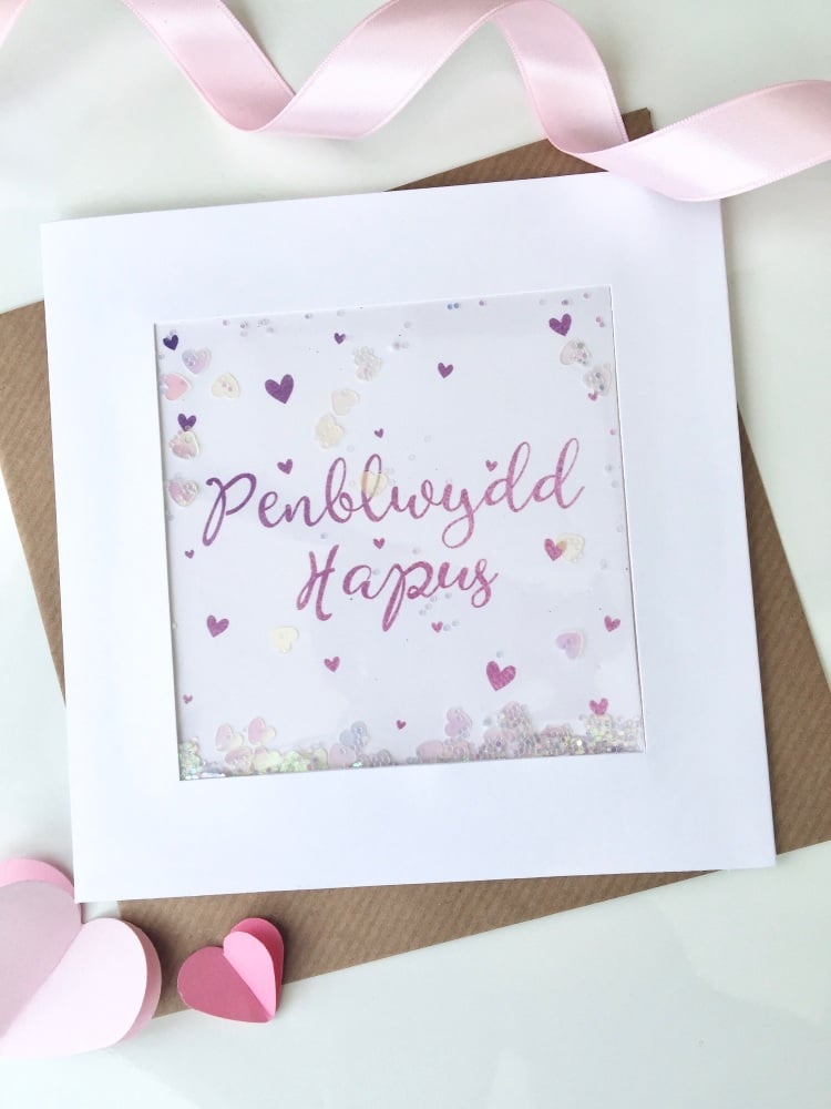 Pink Ombre Hearts - Penblwydd Hapus - Card