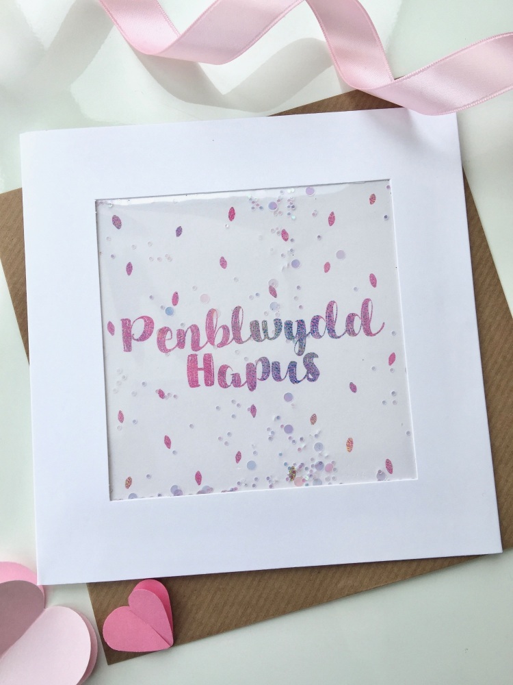 Pink Ombre Speckled - Penblwydd Hapus - Card