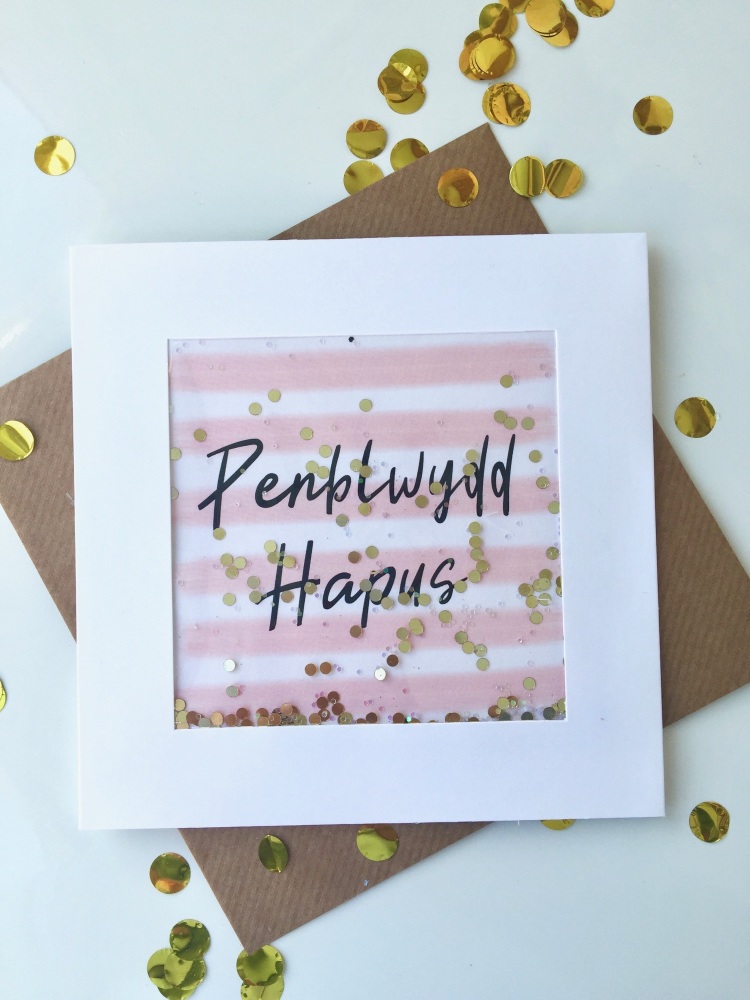 Penblwydd hapus card | CeFfi