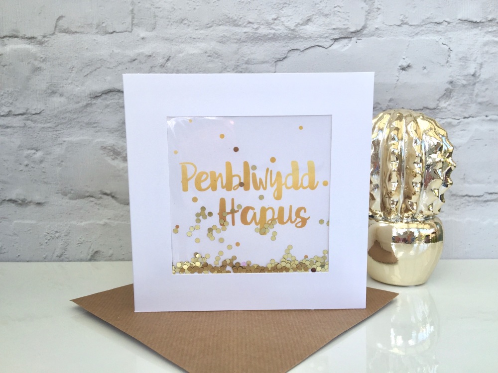 Gold Dot - Penblwydd Hapus - Card