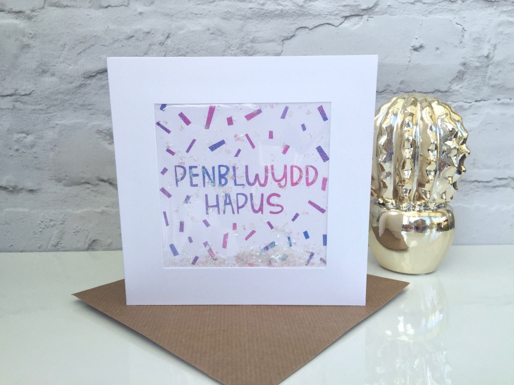 Pink/Purple Ombre Confetti - Penblwydd Hapus - Card