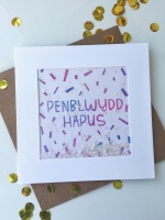 <!--025-->Pink/Purple Ombre Confetti - Penblwydd Hapus - Card