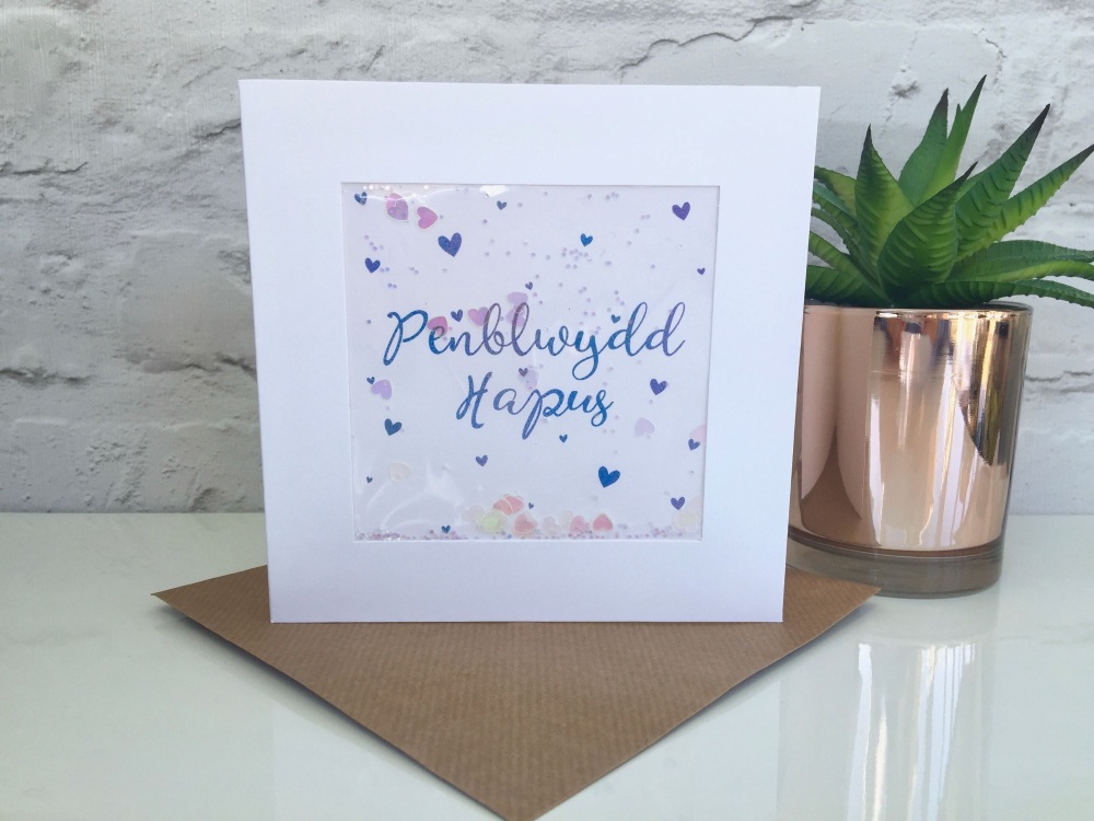 Blue Ombre Hearts - Penblwydd Hapus - Card