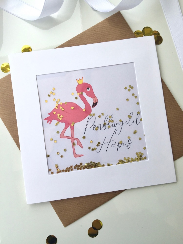Flamingo (Gold) - Penblwydd Hapus - Card