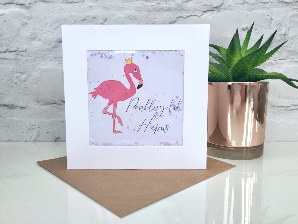 Flamingo (Iridescent) - Penblwydd Hapus - Card
