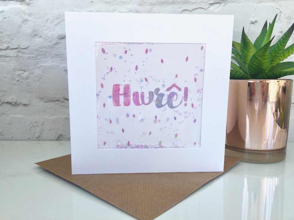 Pink Ombre Speckled - Hwre! - Card