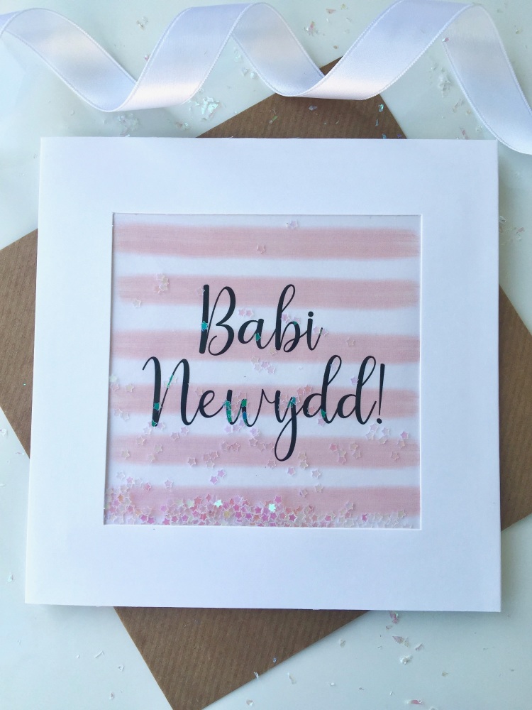 Pink and White Stripe - Babi Newydd! - Card