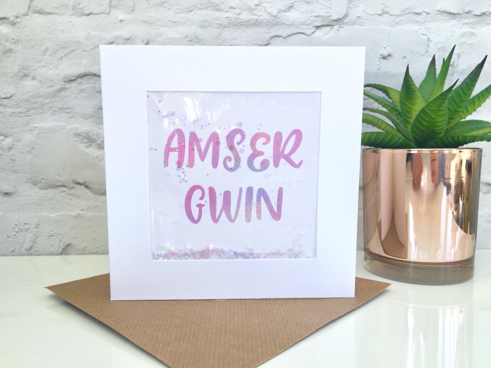 Pink Ombre - Amser Gwin - Card
