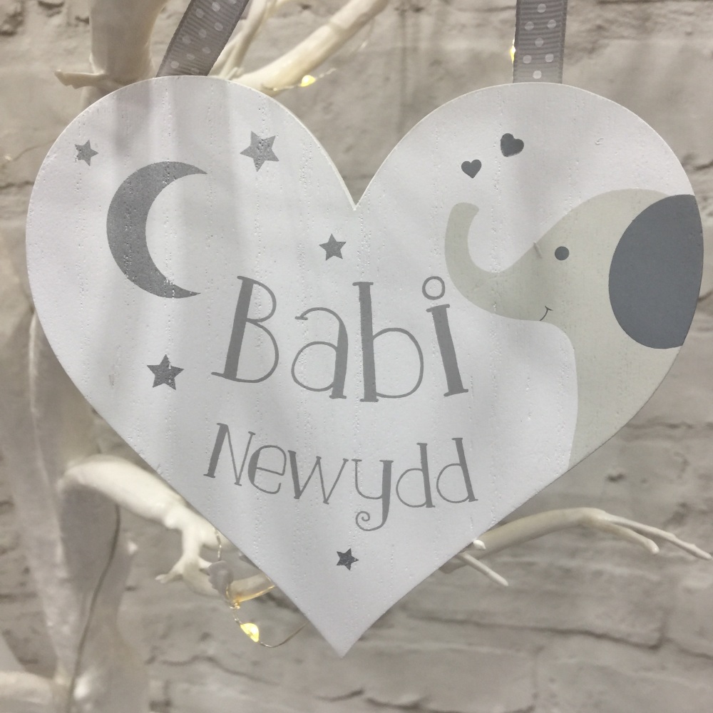Welsh Heart Decoration - Babi Newydd