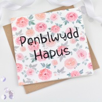 <!--091-->Roses - Penblwydd Hapus