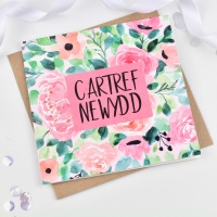 <!--091-->Floral Pop - Cartref Newydd - Card