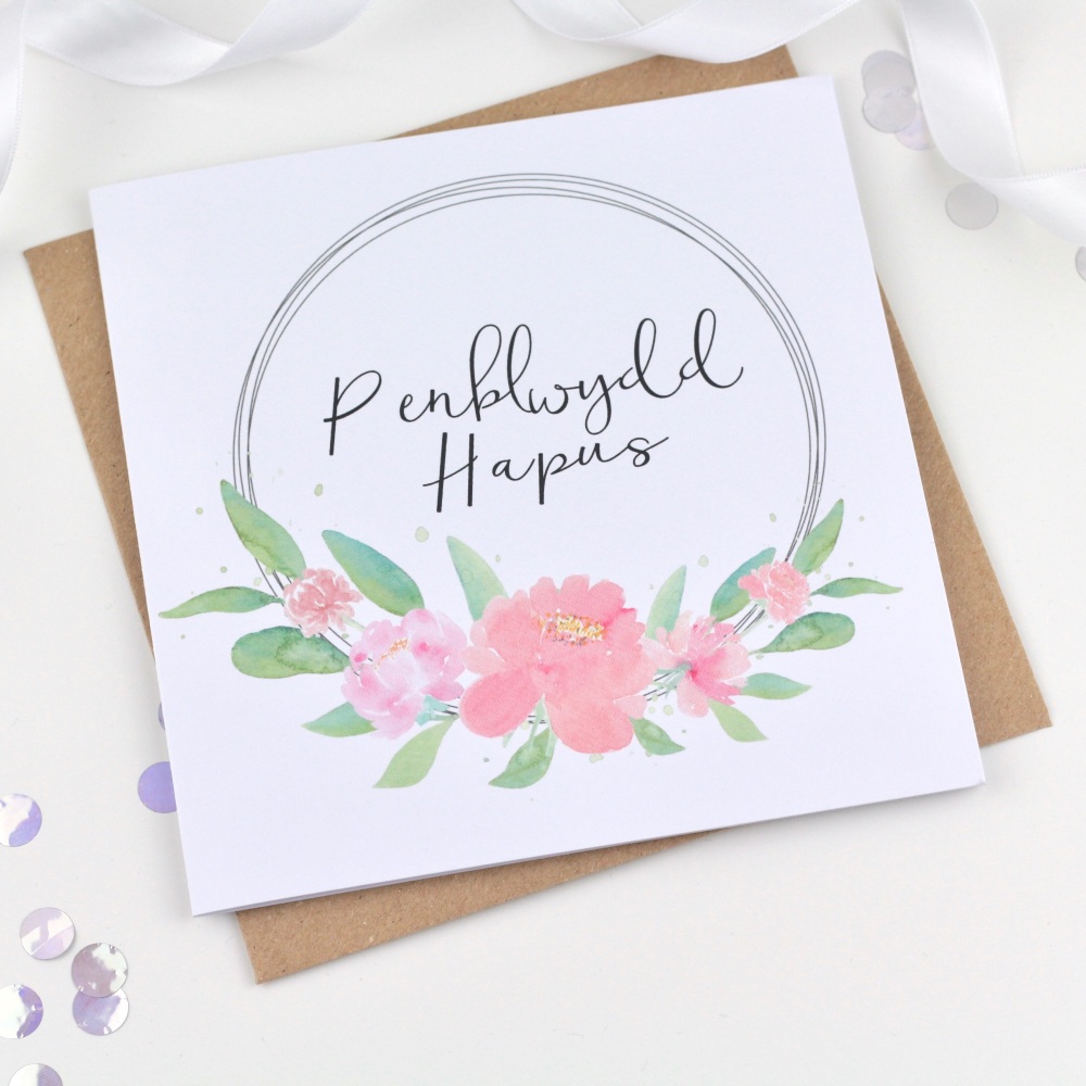 Penblwydd hapus flower ring card, flower ring penblwydd hapus, welsh birthd