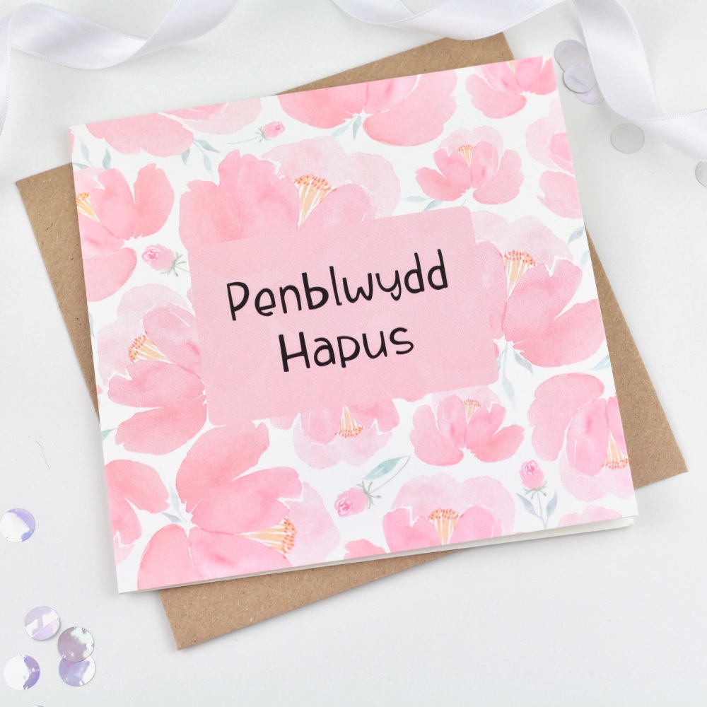 Pink Flower - Penblwydd Hapus