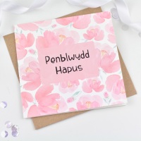 <!--091-->Pink Flower - Penblwydd Hapus