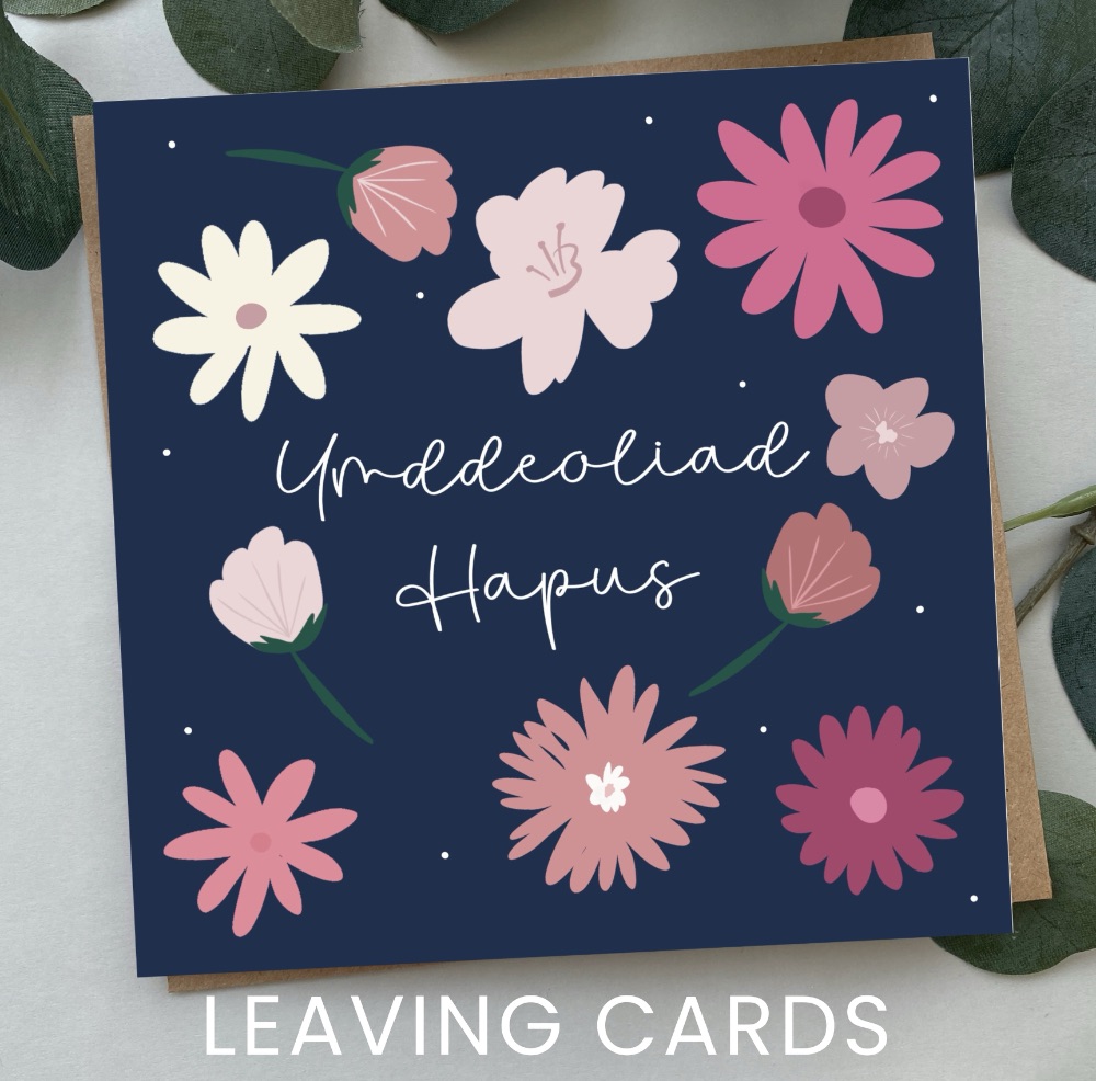 Retirement/Leaving Cards