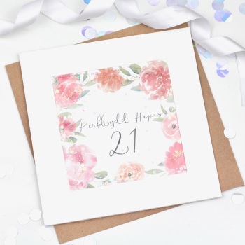Watercolour Floral - Penblwydd Hapus - 21 - Confetti Card