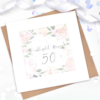 Watercolour Floral - Penblwydd Hapus - 50 - Confetti Card