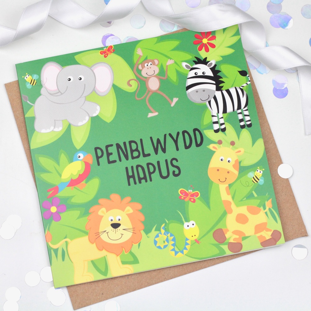 Jungle - Penblwydd Hapus  - Card