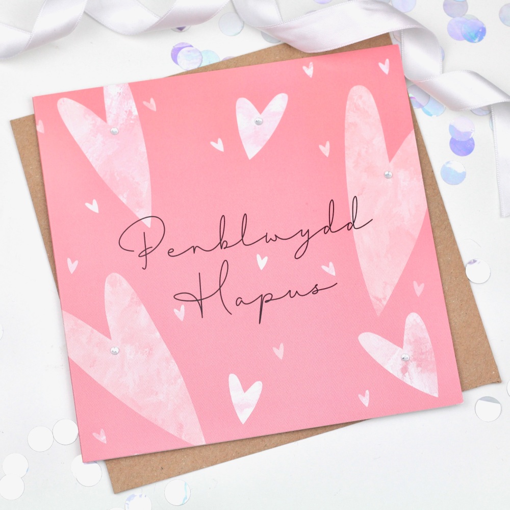 Hearts - Pink Penblwydd Hapus  - Card