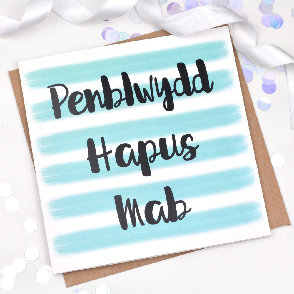 Blue Stripe - Penblwydd Hapus Mab  - Card