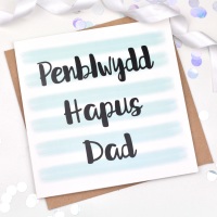 Blue Stripe - Penblwydd Hapus Dad  - Card