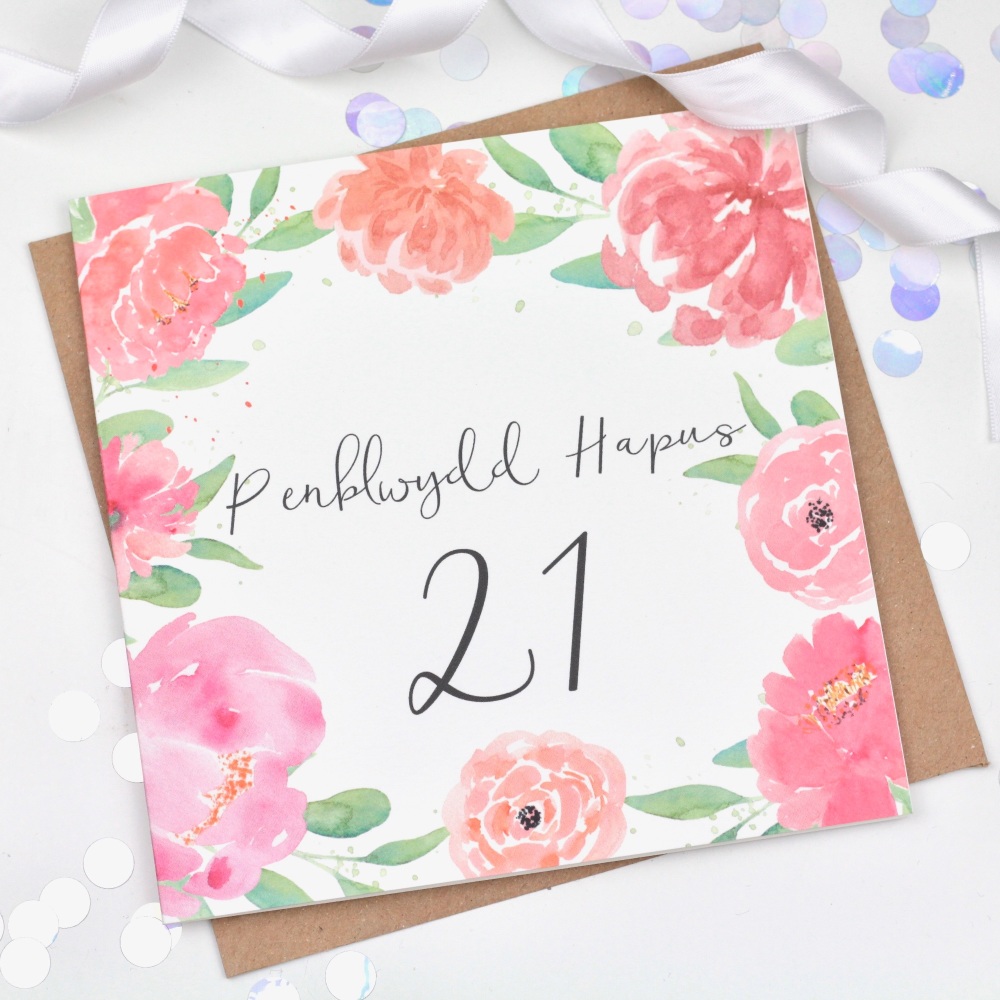 Floral Watercolour - Penblwydd Hapus - 21 - Card