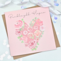 Floral Heart - Penblwydd Hapus  - Card