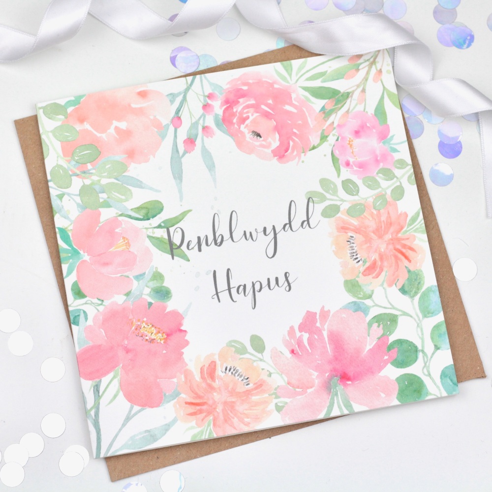 Floral Flourish - Penblwydd Hapus  - Card